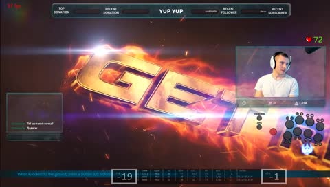 T7: сосать edition