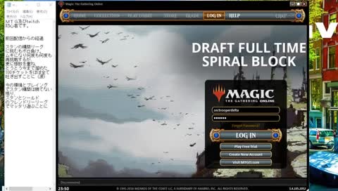 mtg 　初心者がスタンやらリミテやら