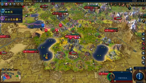 [사라수] 문명하셨습니다 #ASMR #클린한방송 #공략