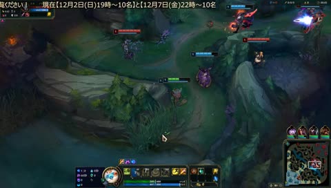 魂ゲーミングされてる