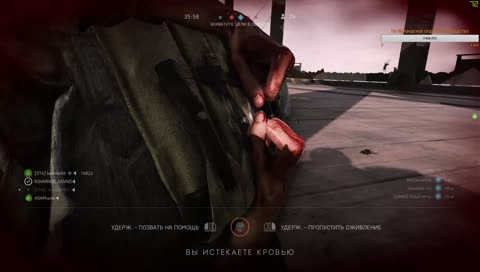 Battlefield V - Лютые замесы