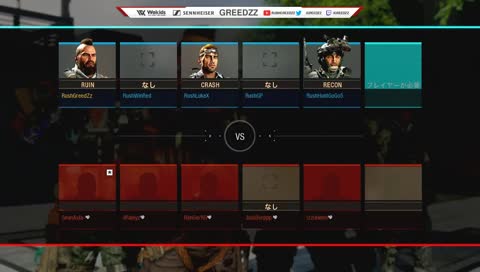 Scrims & PP Match チーム練習!vs Malaysia team │ Rush Gaming