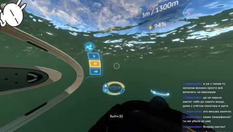 Погружаемся...Мотыль cпасён =D