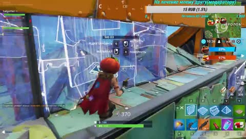 Играем в Fortnite! 