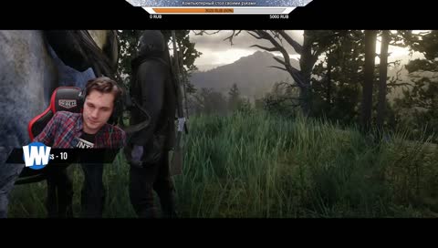 Дикий ЗАДпад