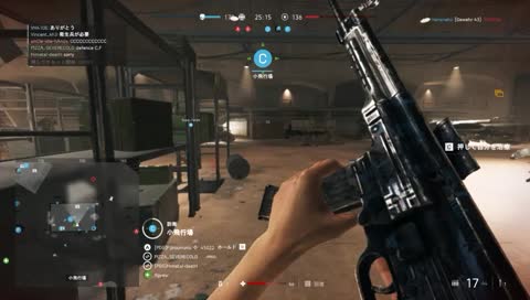 BATTLEFIELD V PC版 ちょろっと
