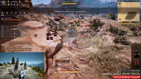 Первый в истории спящий стример