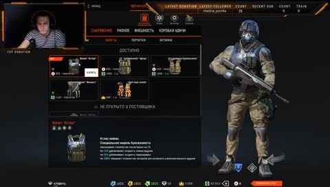 Warface | Клановый ор | 18+