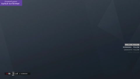 Раковальня Сиджа 