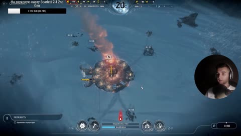 [RU]/[ENG] Новый режим!
Commands: !Nya, !wasted, !f13, !пщпщ, !credits 