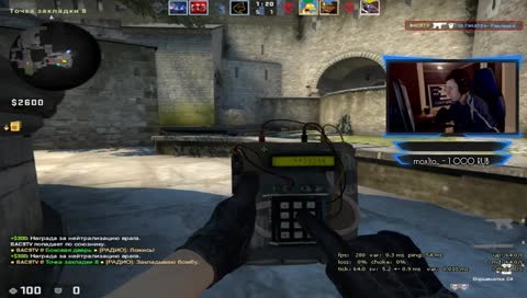 Магнитогорский дикарь