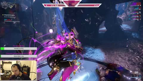 Скример стримит