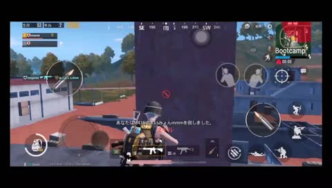 [PUBG MOBILE] PUBGMOBILE最強の女とドン勝したい