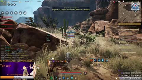 Волшебница 62 (нужно 50 фоловеров)