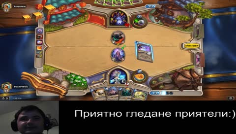 Дa e фън Hearthstone