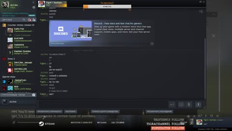 [RU] Выживальщик уровень Бог) Заходи поговорим)