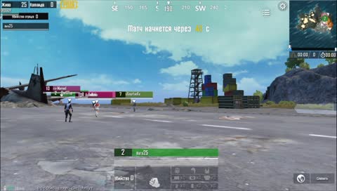 Играем кастомки! ID 22400 Pass twitch (с маленькой)