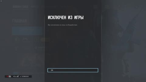 ⚡Лампово играем и угараем⚡ 