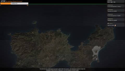 Бухло стрим, ТУТ НЕАДЕКВАТНО.