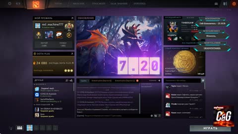 Лучший в мире Timbersaw режет жопы на 3к!