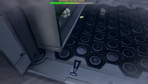 Пытаемся не нарушить Протокол | Protocol