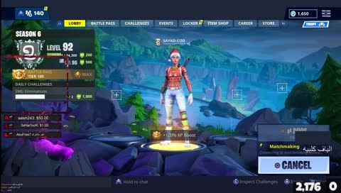 انا تعبان شدييد يا زول