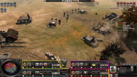 Go Brosras! 3rd place match [Ru/Eng/Srb]