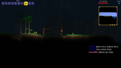 KR/ENG) 테라리아 처음 해봄! | Just got Terraria I have no clue how this game works ;x