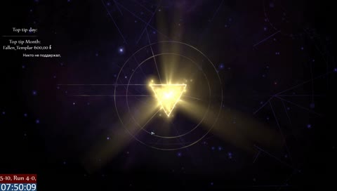 Новые деки! Новые идеи!!!