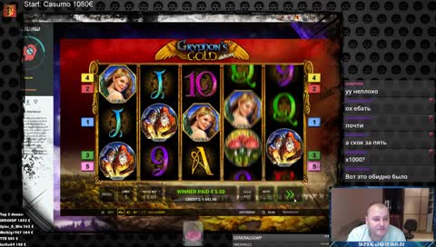 🔴Ночной мини стримчик в Casumo , старт  540€ 