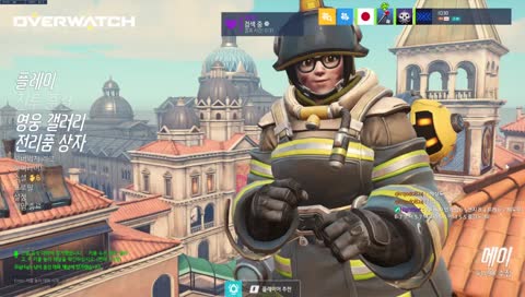 응 언닌 매일 게임해