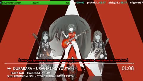 Anime Music Radio 24/7 - Sponsored by MVMT! 