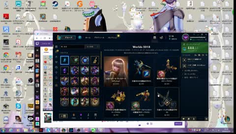 8.23の新メタ見つける