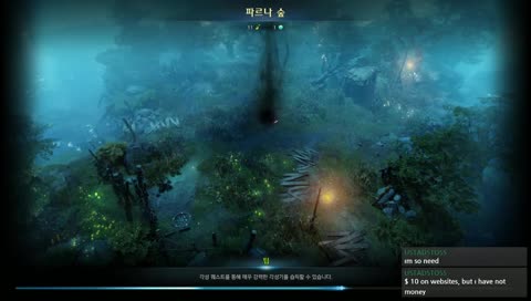 원피스를 찾아라