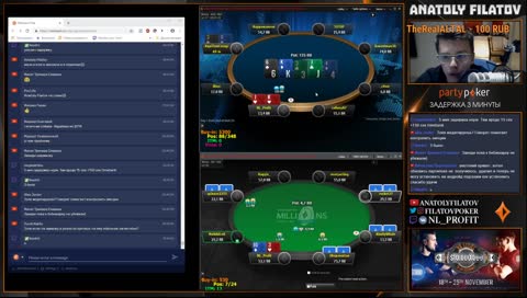 СТРИМ!! ПОКЕР!!