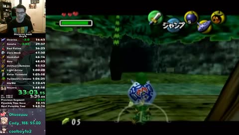 MM runs for sub 1:30