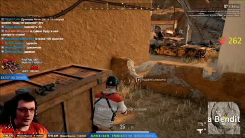 УТРО ВСЕЛЕНСКОГО ПОЗИТИВА! PUBG НА ПОЗИТИВЕ!