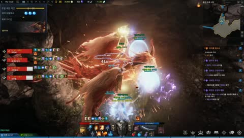 투락)루페온 워로드 350++ 헬가이아 트라이