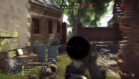 Привыкаем к новой батле [Ps4]