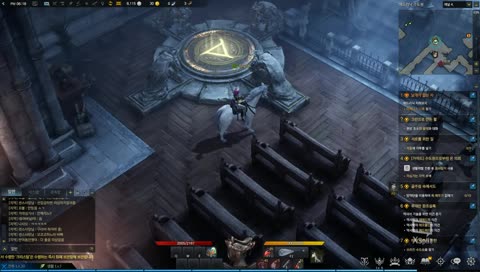 퇴근 후.. 모코코 씨앗 찾아 삼만리 ~