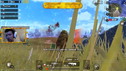 Утренние перестрелки в Починках