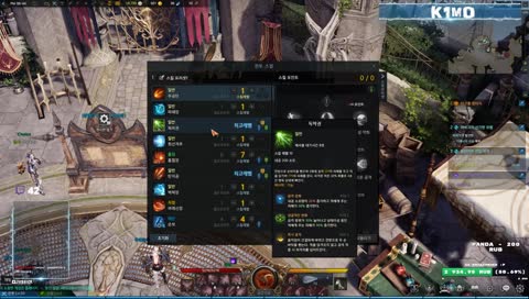 Arena Arena Arena!Top Soul Master Eu! Farm pvp Gear!