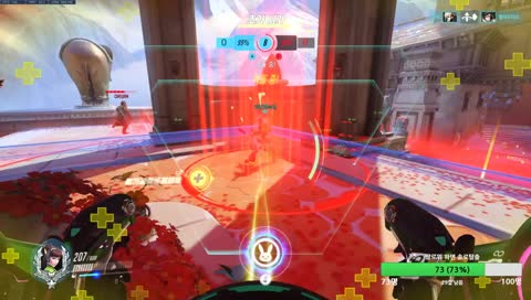 [신입] 항암제 먹고 플레구간 오버워치