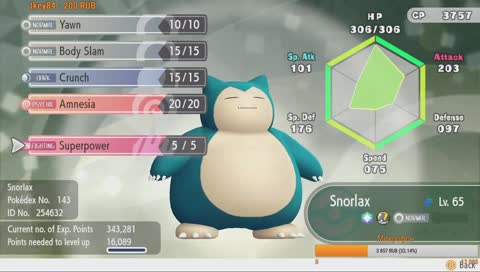 Pokémon: Let's Go  / Лига