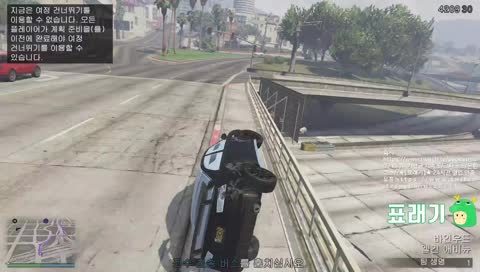 [표래기]그타(gta5) 습격가즈아!!!!!!!!!!★ 