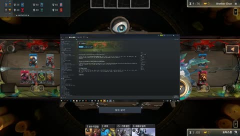 [도타스톤] 팔로우 50 돌파 기념 시디키 증정 이벤트