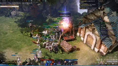 [아르카나] Западное море! Неужели!