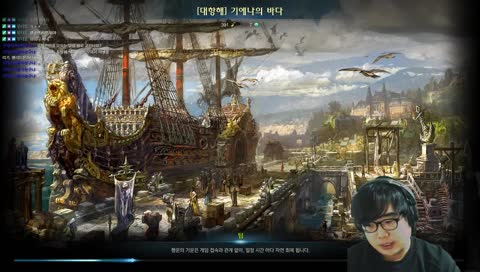 로아 바드의 삶