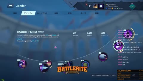 [hyopooooon] ボルしゃーら