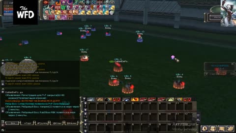 Destorus x100k
WFD.const